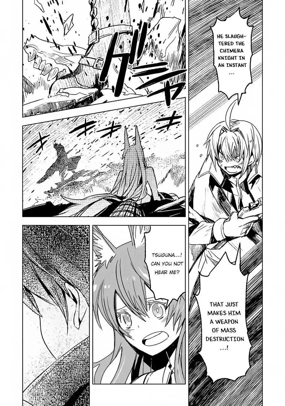 Kuro no Souzou Shoukanshi - Tenseisha no Hangyaku Chapter 14 9